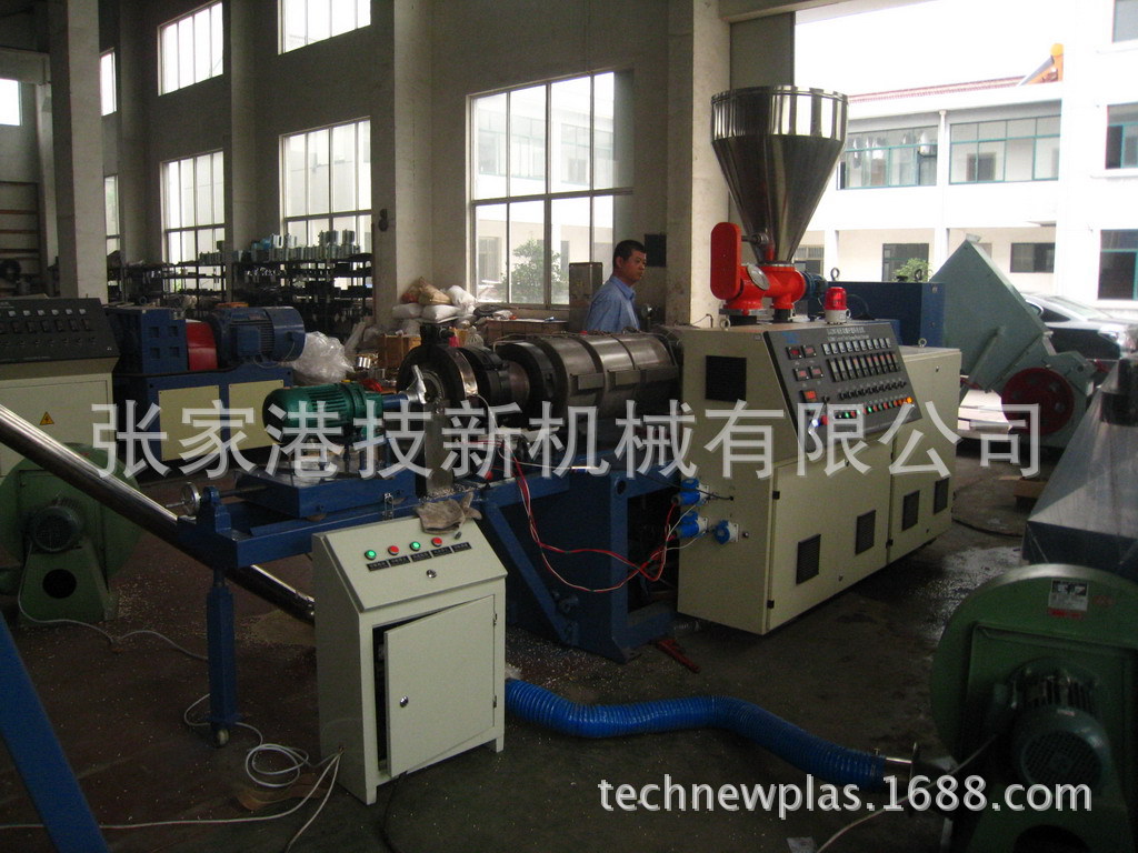 造粒生产� 2013精�? height=