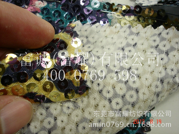 硅晶片-双面抛光硅晶片及掺晶硅片--阿里巴巴采