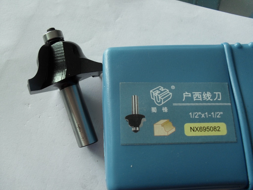 蜀锋hc高品质木工刀具镂铣刀雕刻刀门刀花型刀实木刨花板密度板刀图片