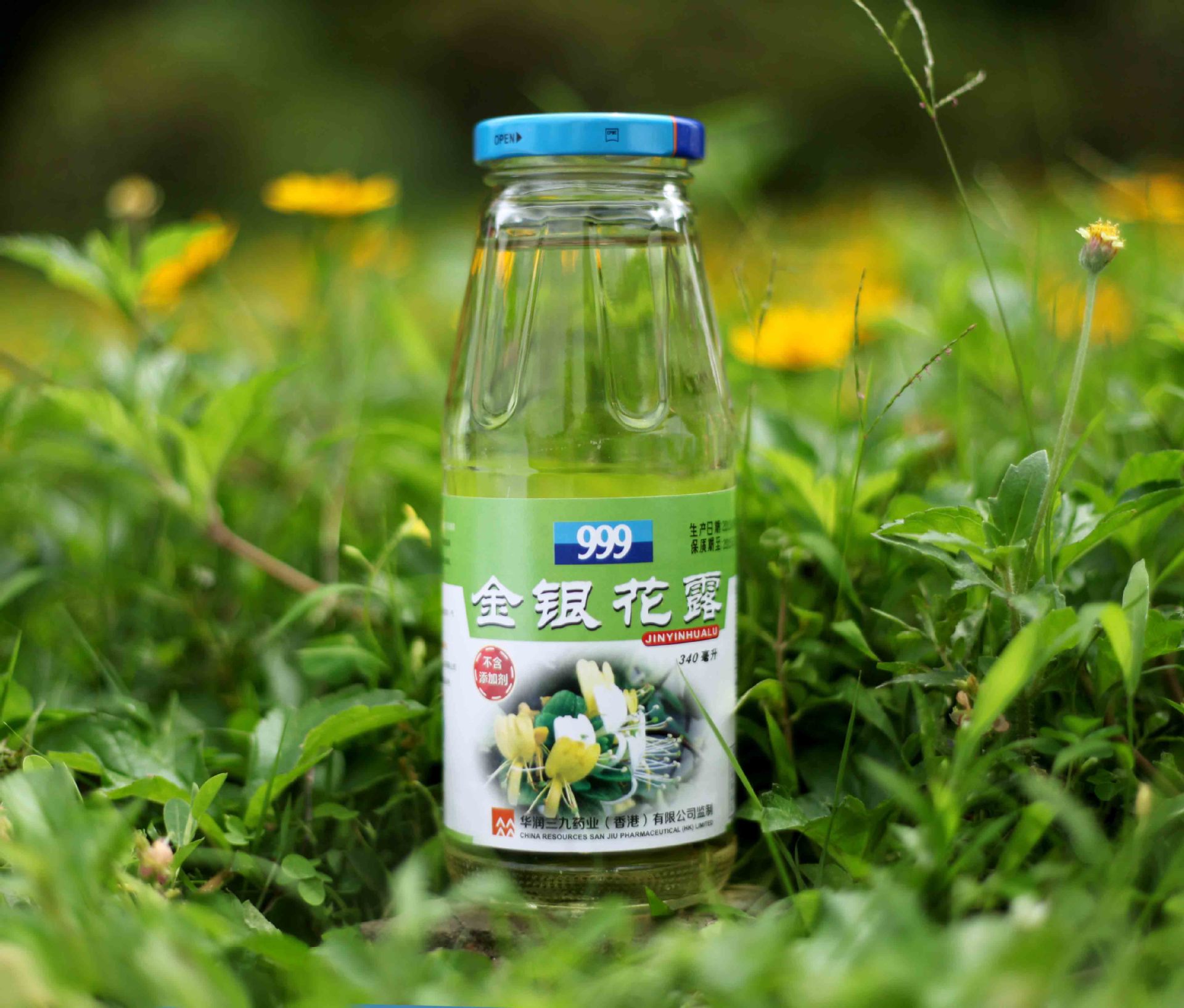 华润999 金银花露 诚征代理商经销商 商超药店便利店有售 饮料