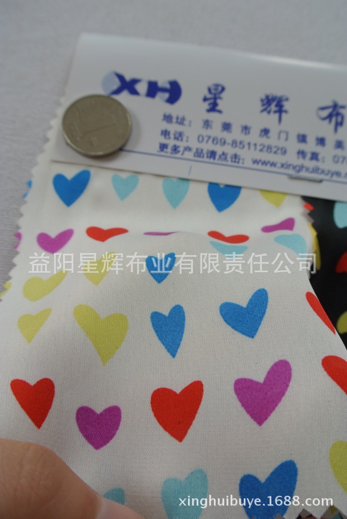 照片 152