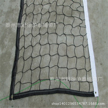 气排球网高_气排球网高批发_气排球网高供应