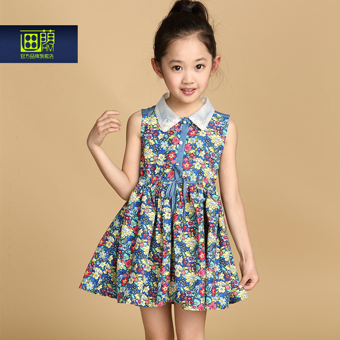 儿童碎花裙夏装2014新款<em>童装连衣裙女童</em>公主