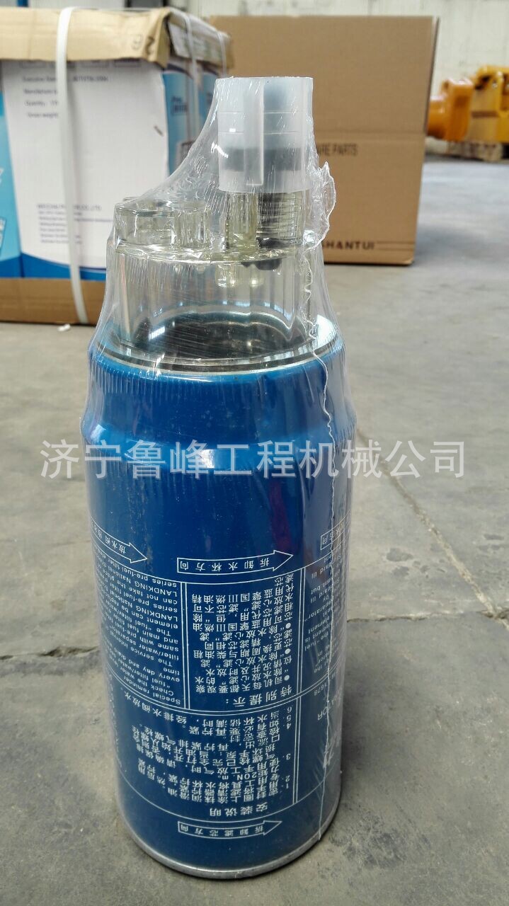 QQ图片20140825131111