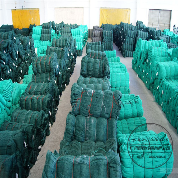 聚乙烯塑料机织网28