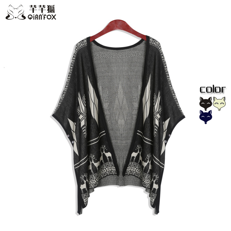 芊芊狐春装新款欧美<em>女针织衫修身毛衣</em>外套披肩