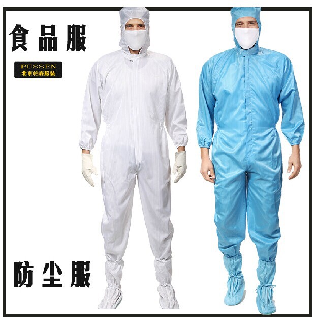 作服-直销定防静电连体连帽防尘服装食品厂工
