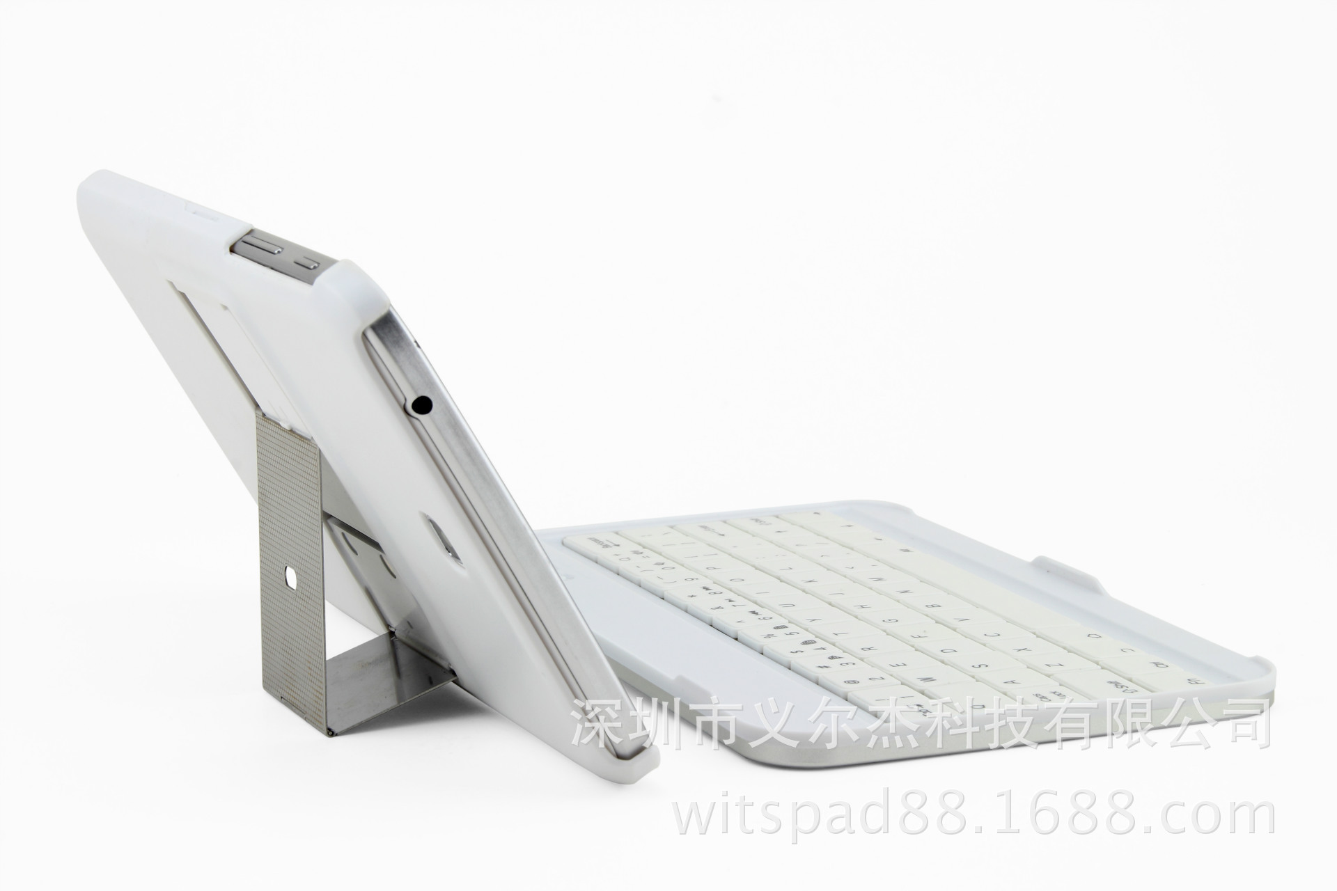 K7188三星Tab3 7寸P3200带保护壳蓝牙