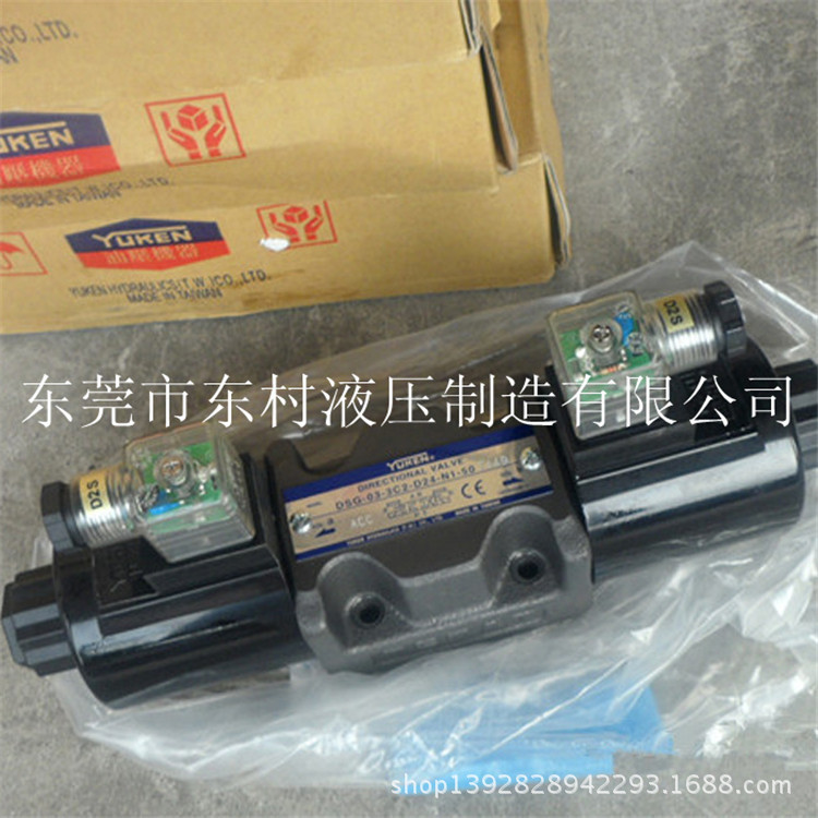 SAM_5064