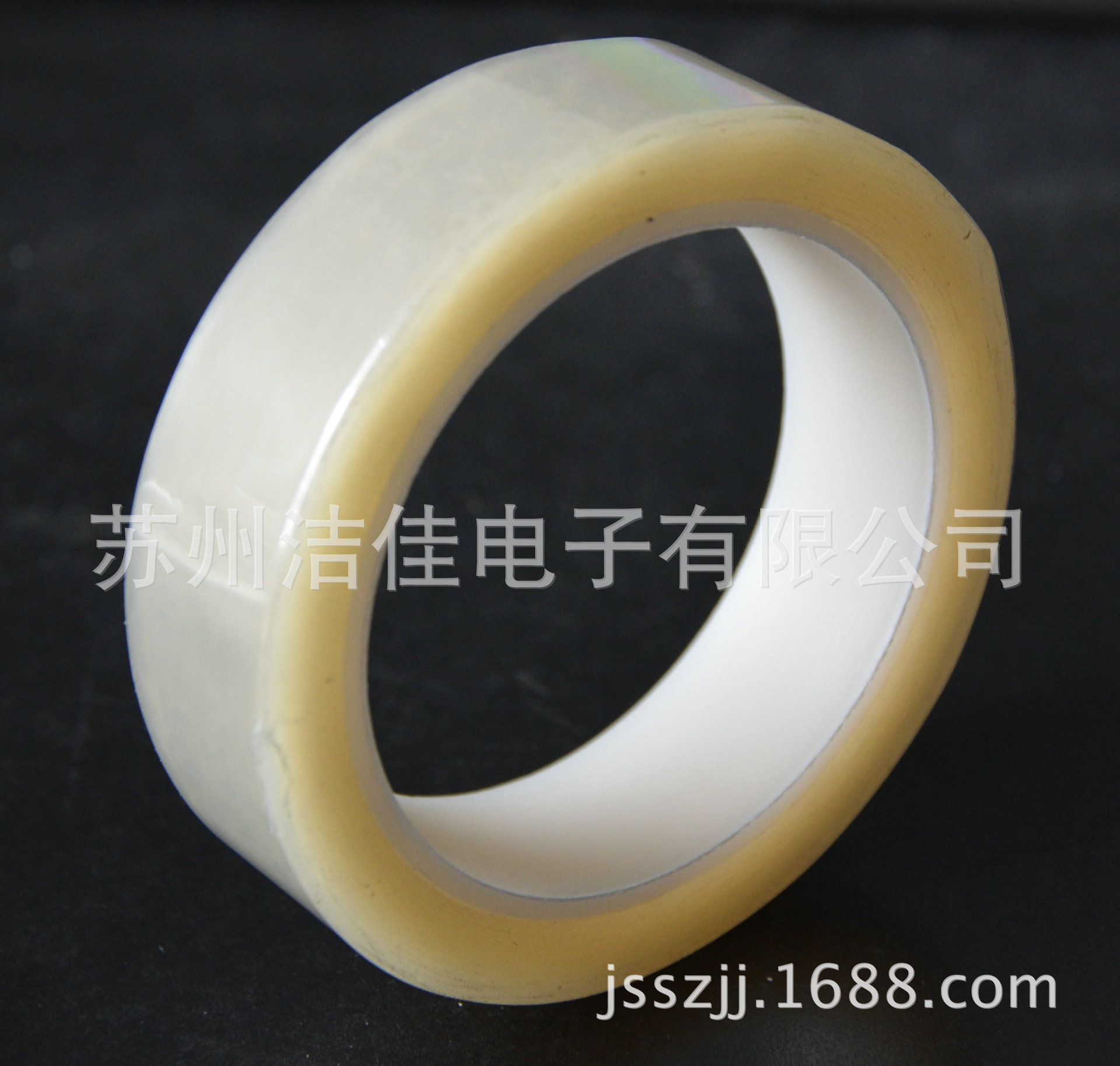OPP胶带-OPP保护膜-眼镜生产用胶带2