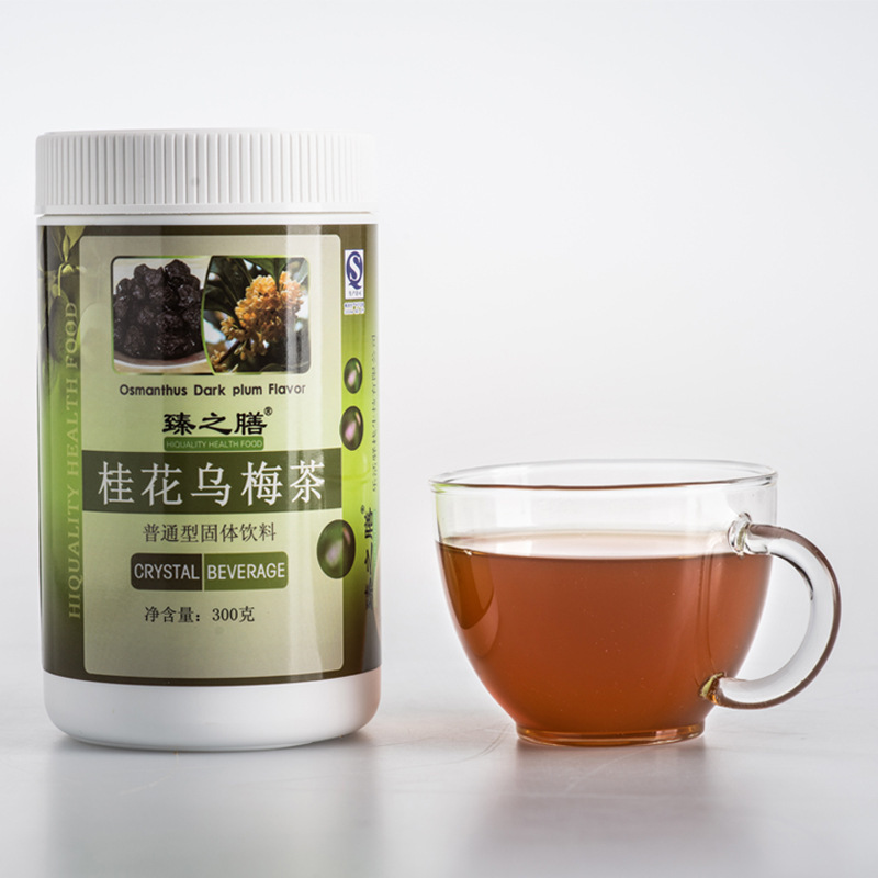 批发桂花乌梅茶,古方养生,口感甚佳,可代工OEM