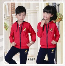 找相似款-秋冬季幼儿园园服批发冬季小学生运