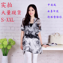 <em>色亲片</em>_<em>色亲片</em>价格_优质<em>色亲片</em>批发/采购 - 阿