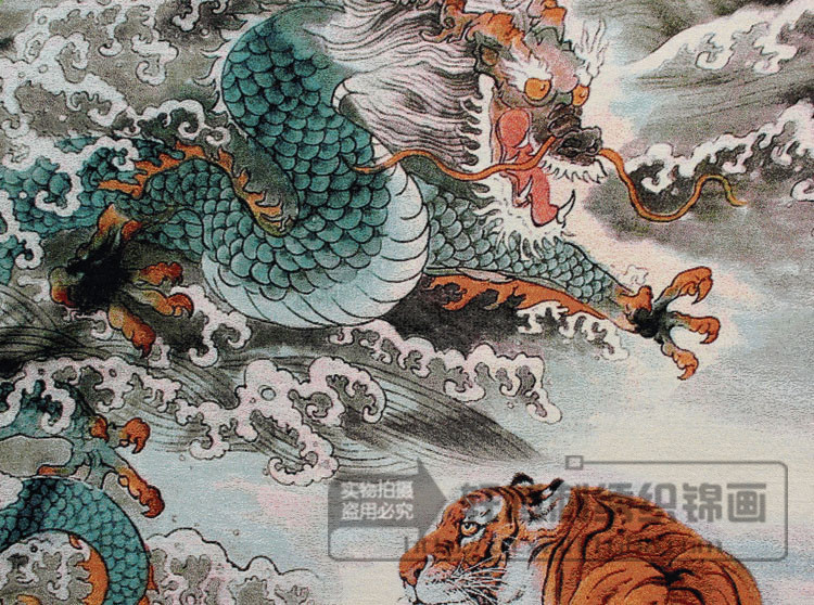 批发采购工艺画-厂家直销织锦画龙腾虎跃挂画