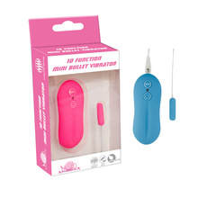 昊馳 阿芙拉 10頻迷你跳蛋 hc35005 防水 女用 按摩 器具 代發
