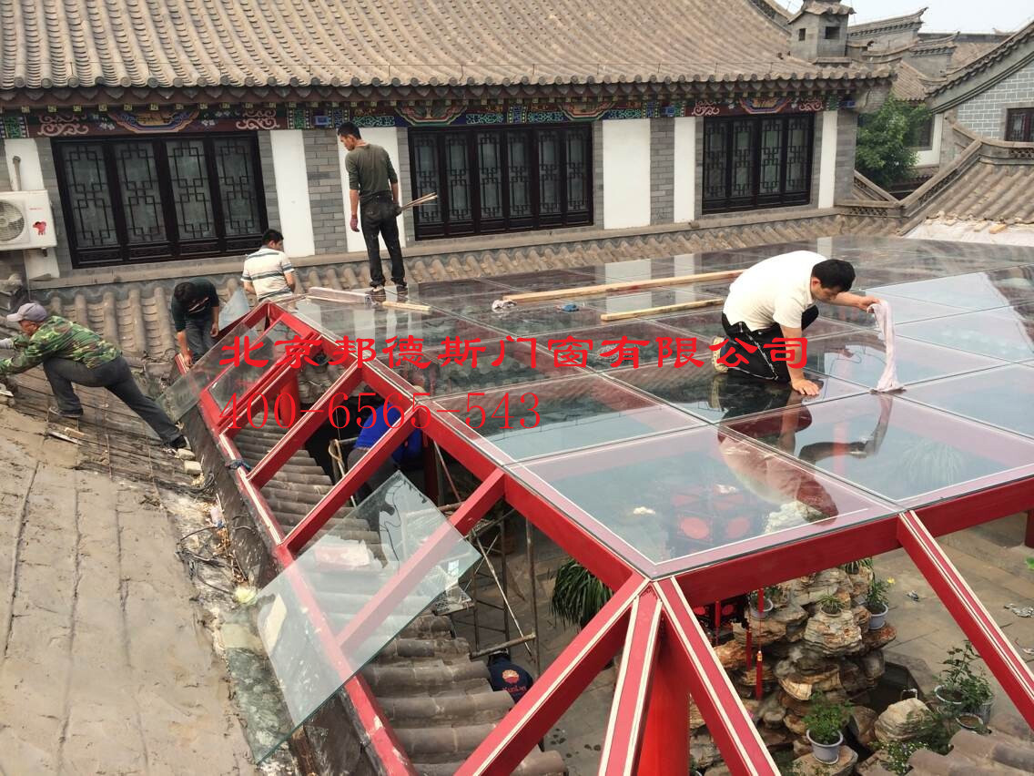 QQ图片20140523103925