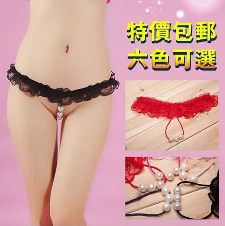 蕾丝<em>透明女式内裤</em>A开裆露臀T裤极致诱惑性感