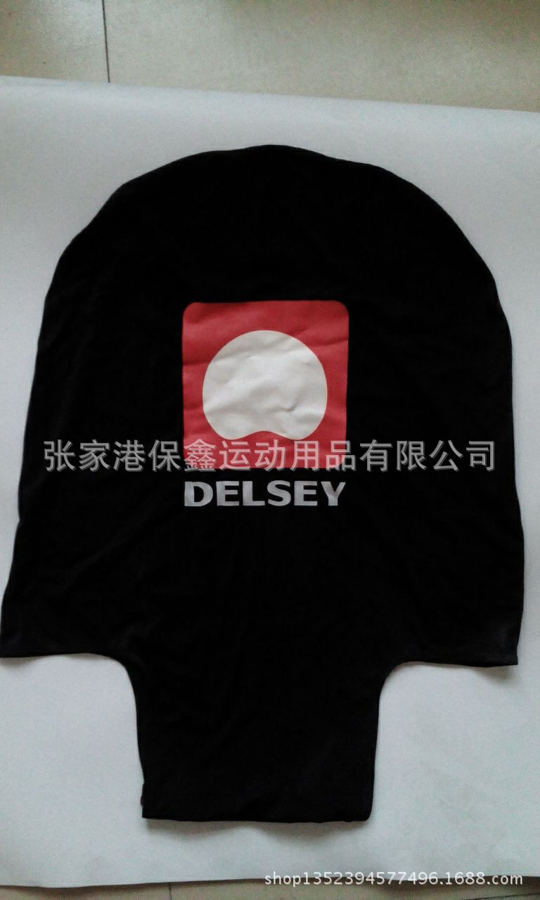 拉杆箱套