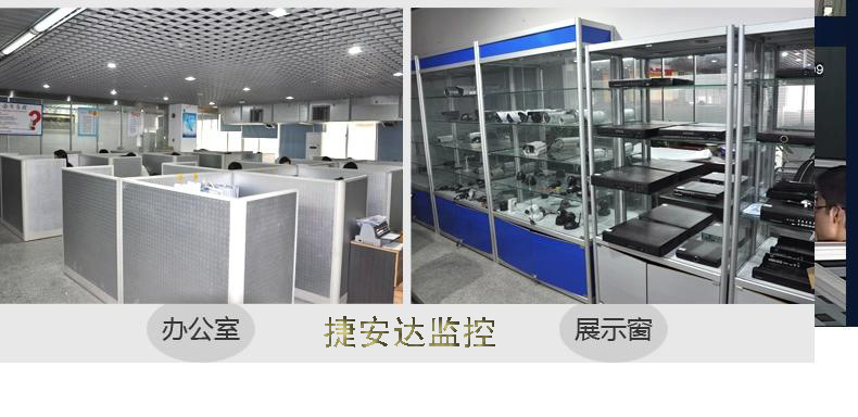 1200线细?3