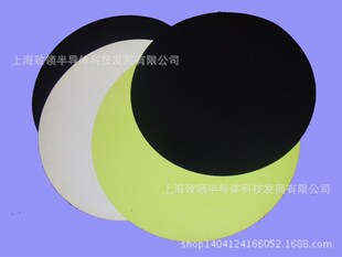 其他磨具-供应 罗门哈斯 蓝宝石半导体陶瓷灯半