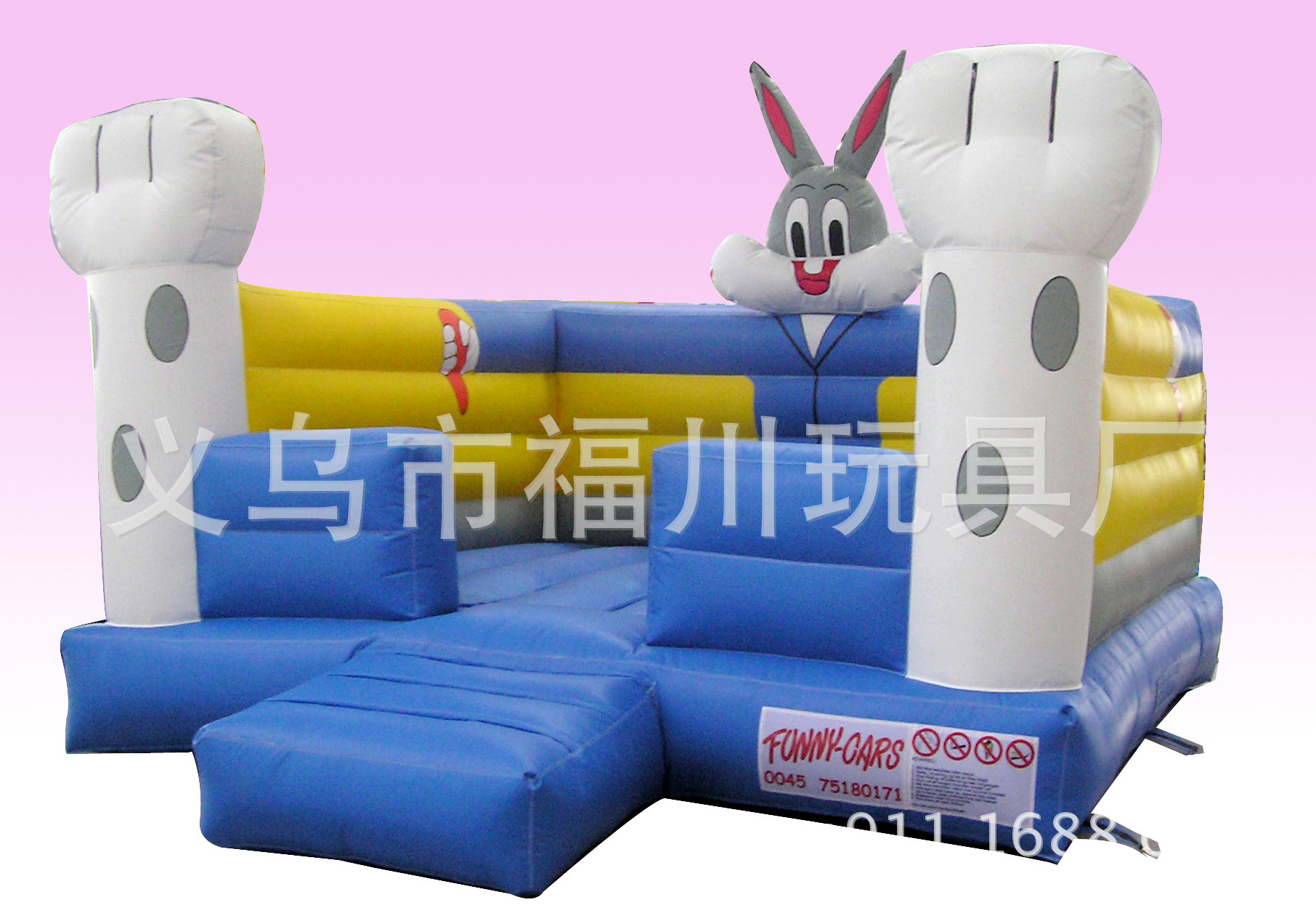 兔子跳床4x4x3.3`5x5x3.9