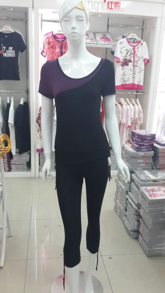 wifi0s0-96921539220140408_1015