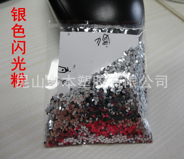 DSC01051