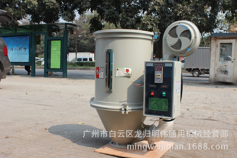MMHD-50 1600