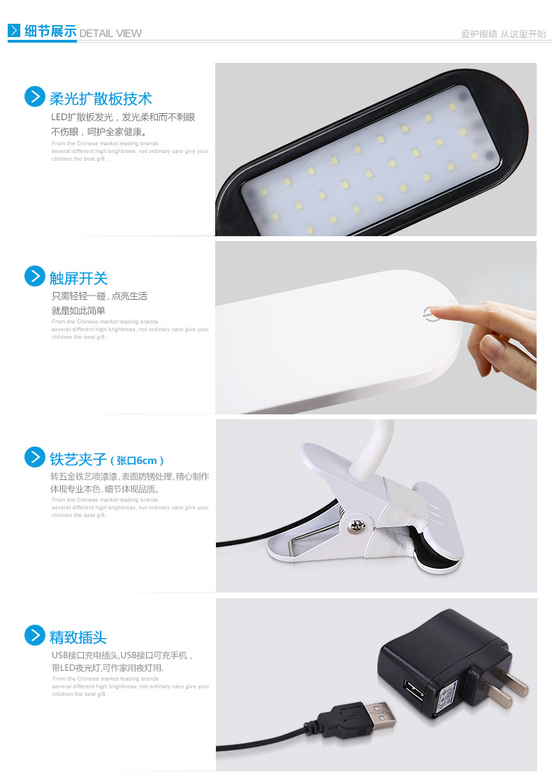 LED-台灯-2-小黄-ok_17