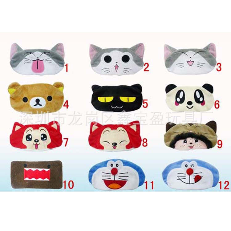 眼罩16
