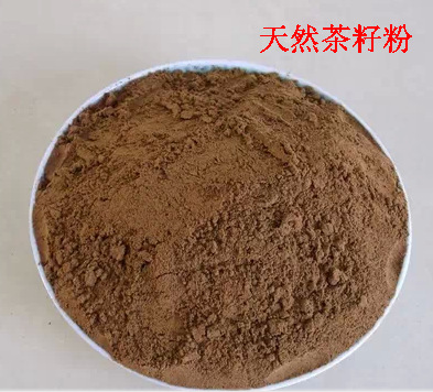 100%天然茶籽粉 图片_高清大图 - 阿里巴巴