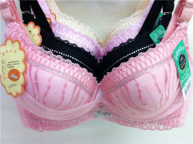 <em>文胸</em>-<em>雅莲露</em>669专柜正品 舞动身姿散发光彩 b