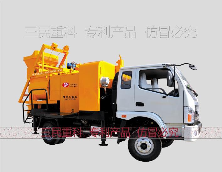 车载泵（黄色）