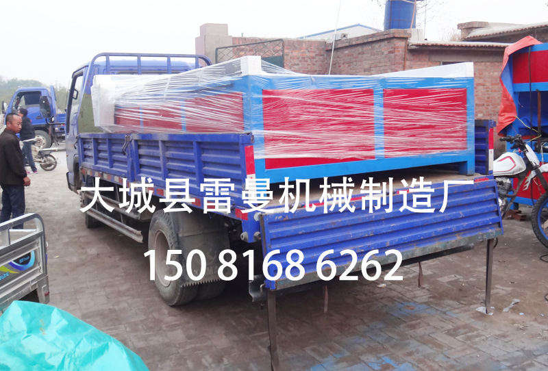 1325数控等离子发? height=