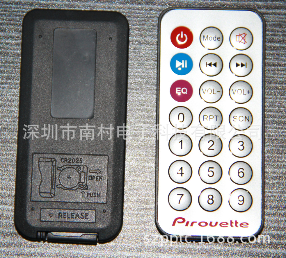 21键车载MP3遥控器SN-2101-