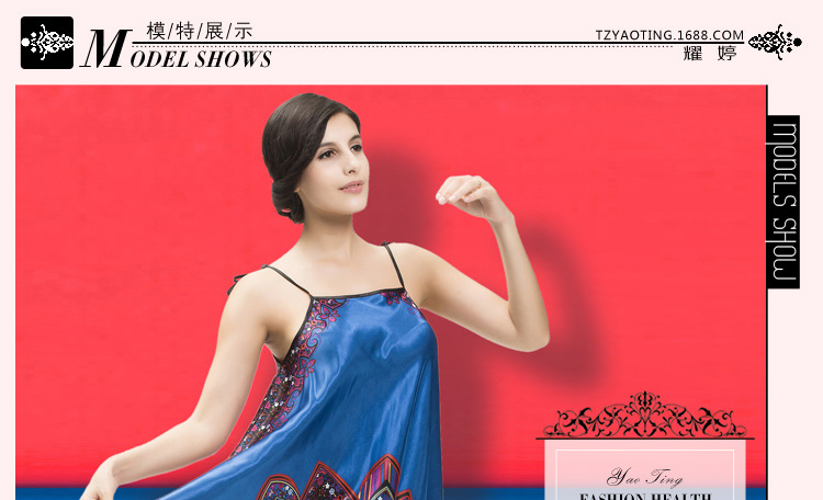 模特展示模板G_01