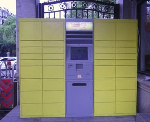 快递-专业智能快递柜、外壳生产厂家,产品直销