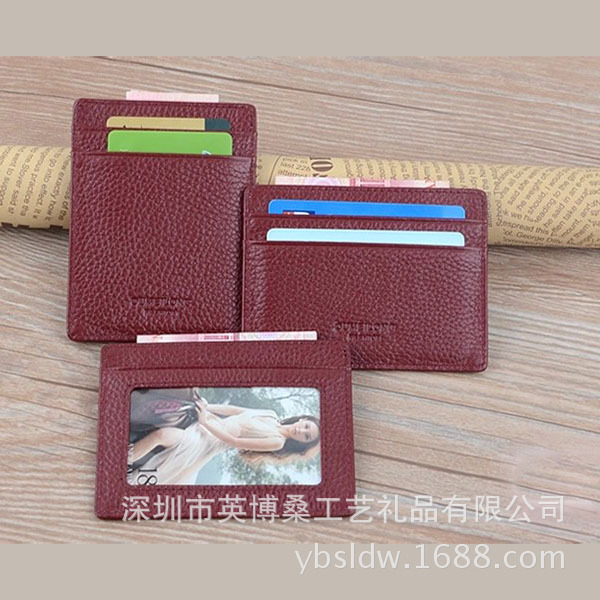 leather business card holders