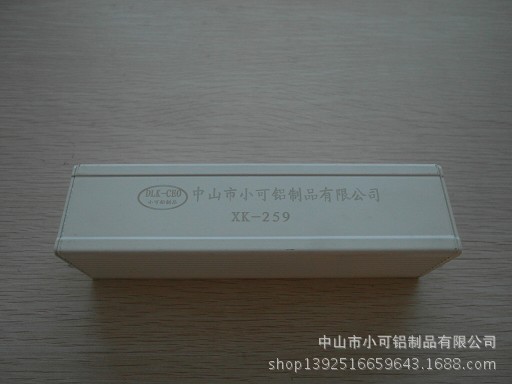 xk-259_眸目压缩