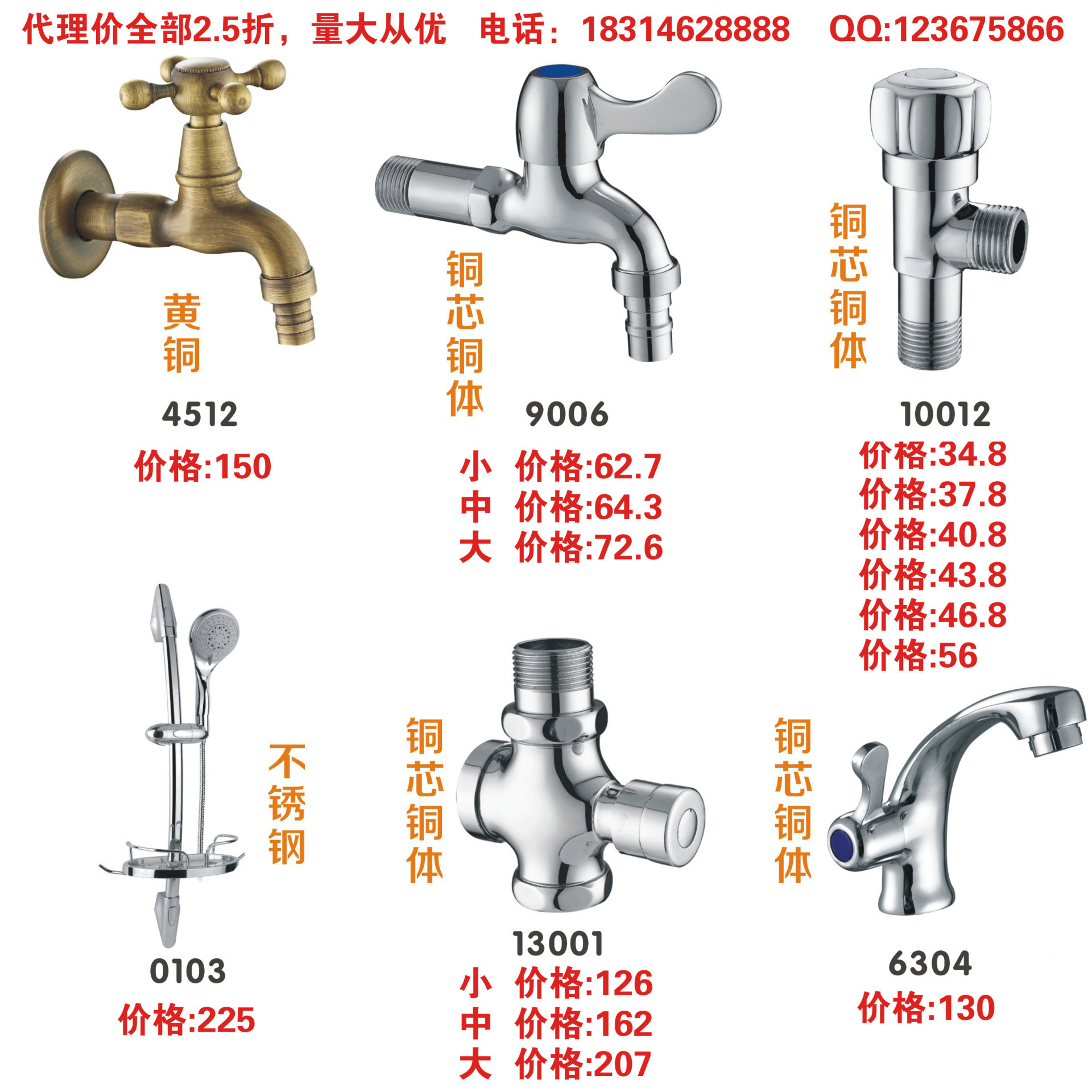 系列4(2)(2)