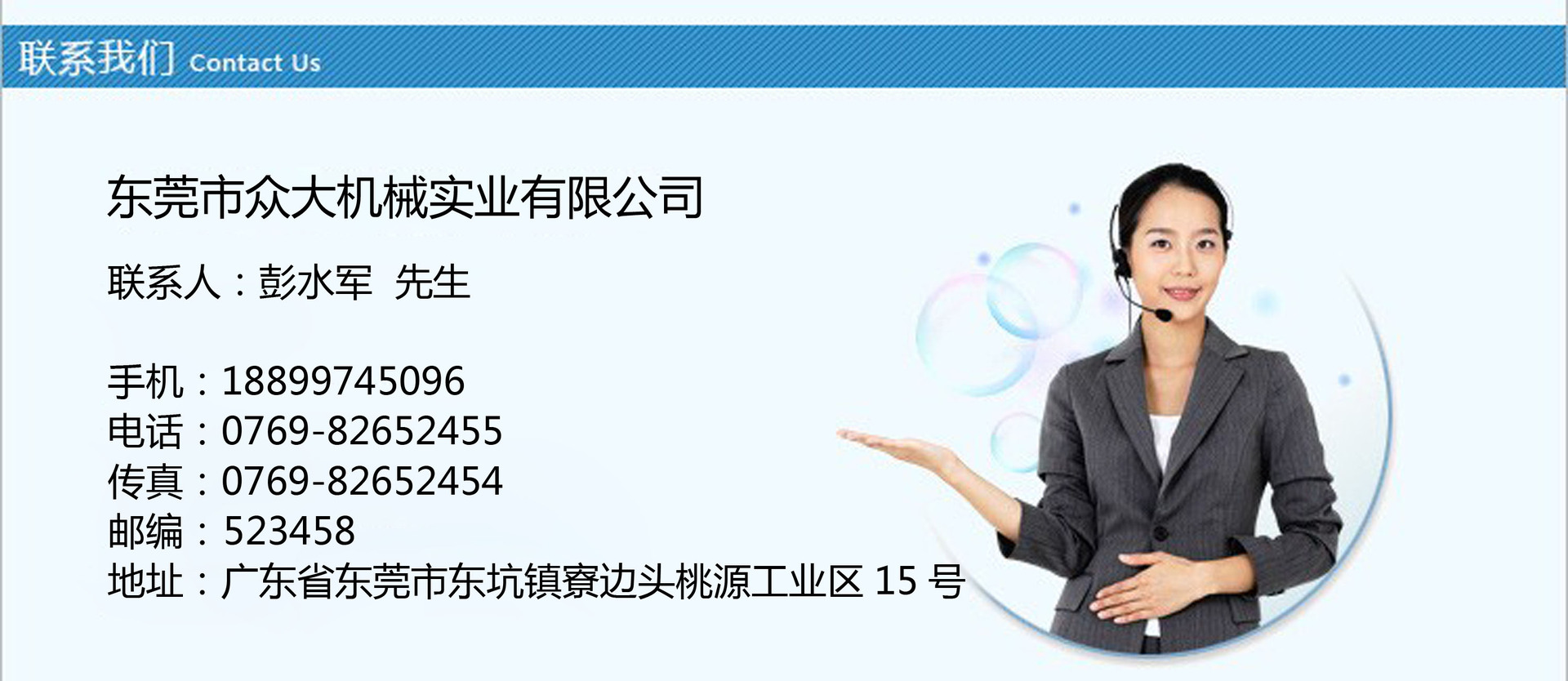 产品简? height=