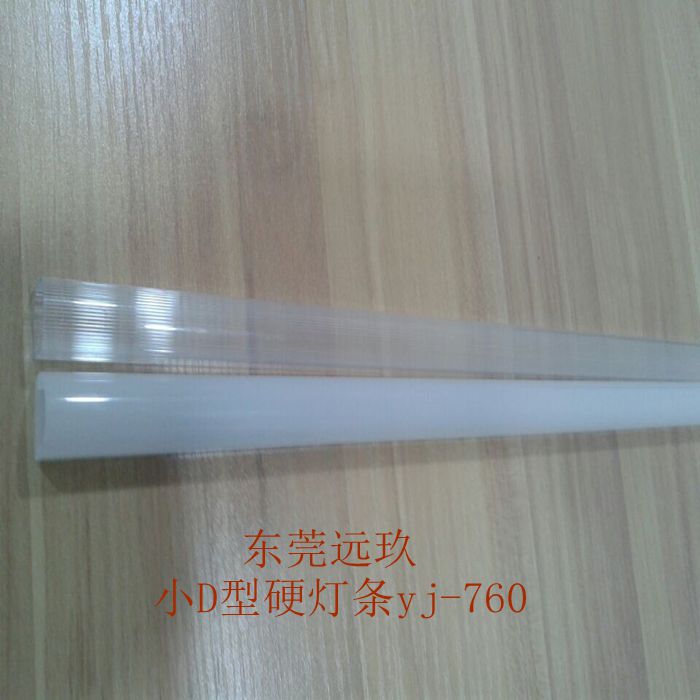 QQ图片20140529150226