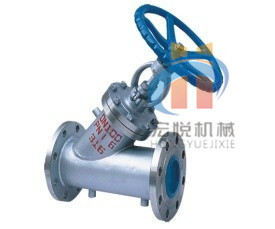 10.1保溫截止閥_副本