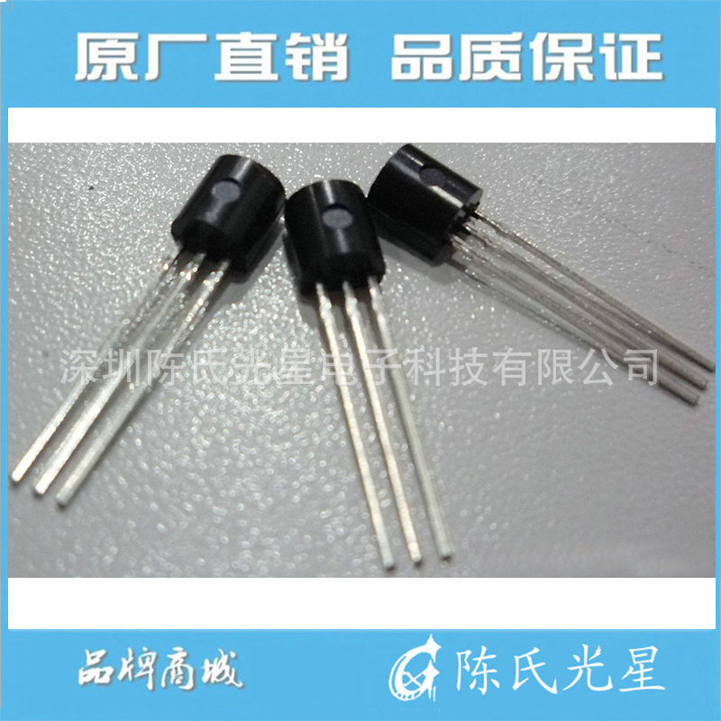 PPseNZYGKP_1268843262