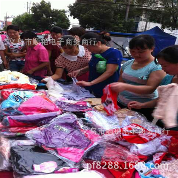 女士<em>内裤</em>-供应新品 5元<em>地摊</em>甩货产品 新款<em>内裤</em>