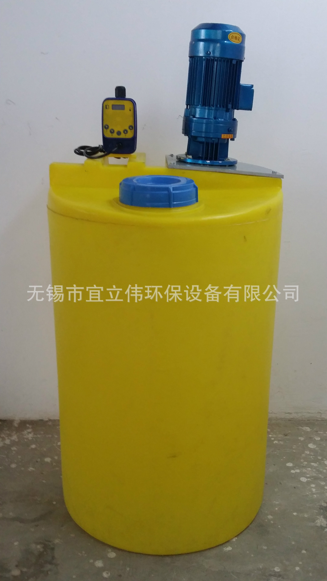 20140414_174421
