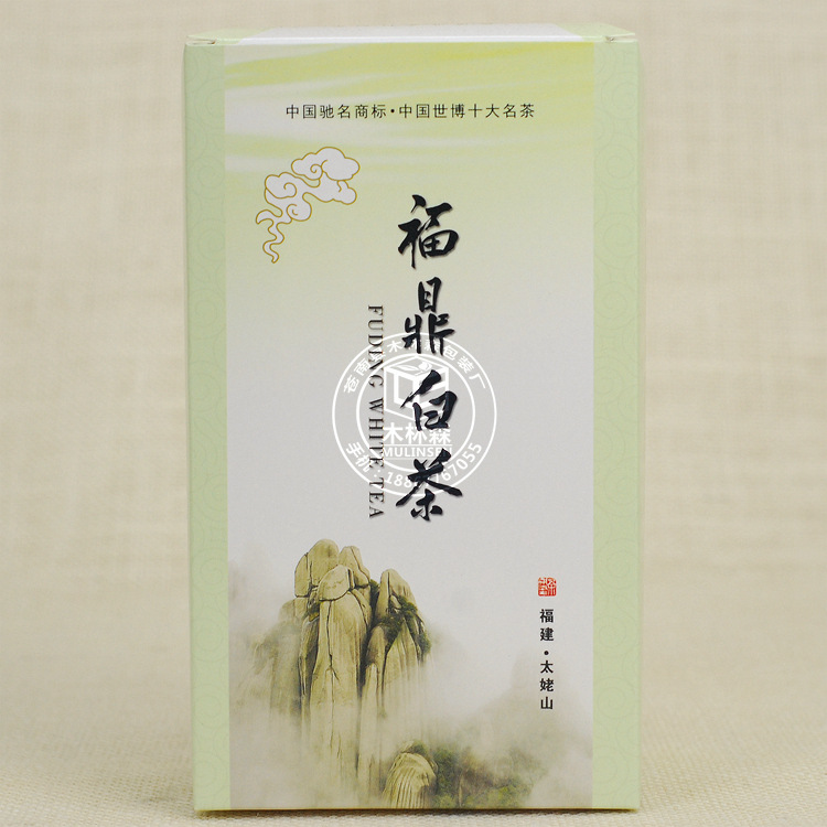 福鼎白茶 茶葉包裝紙盒5
