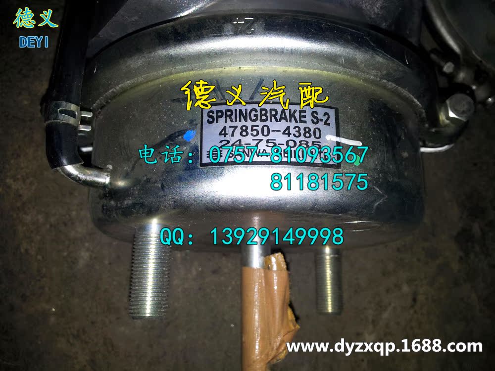 供应五十铃卡车 离合分泵 Φ70mm Φ90 Φ105mm