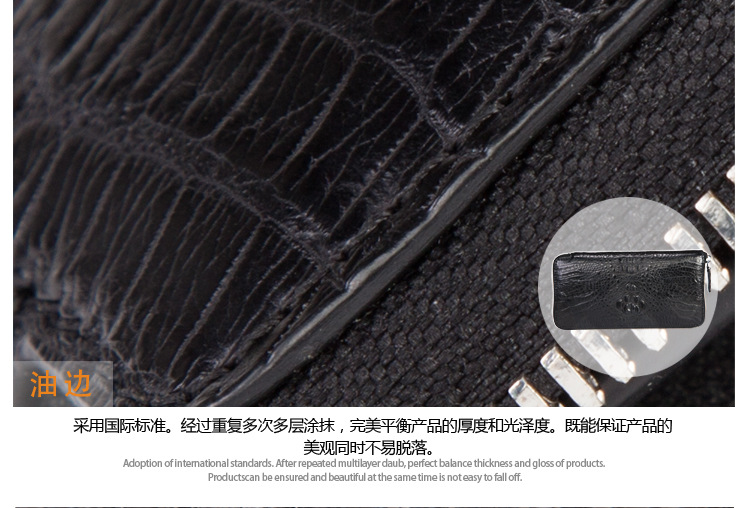 愛馬仕手拿包詳情_19