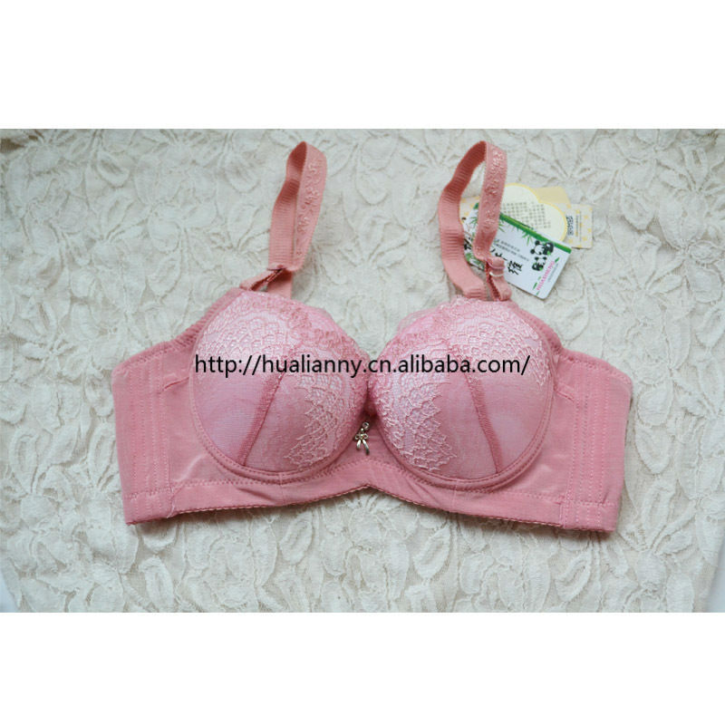 麦曼81107<em>文胸</em> <em>A罩杯</em>聚拢调整型四排扣内衣 -